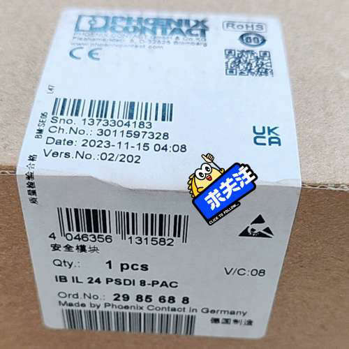 菲尼克斯安全模块IB IL 24 PSDI 8-PAC，[议]