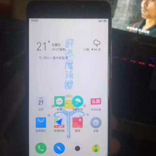 魅蓝note6,全网通3+32g屏幕右下角有磕碰,其他功能正【议】
