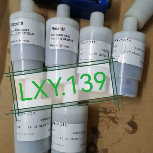 Rexroth力士乐插装阀LC25 DB20E7X/V，【议】