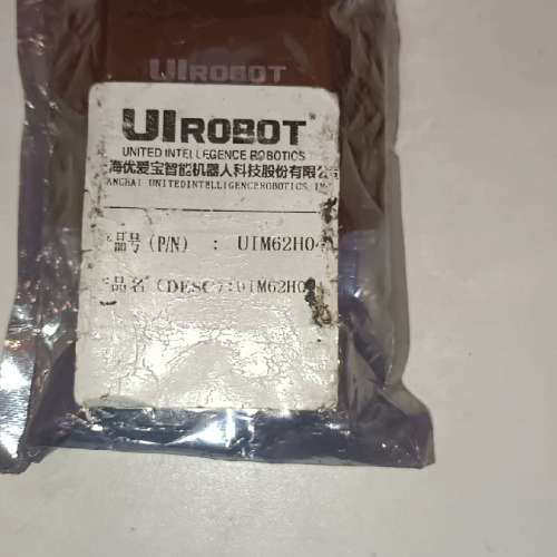 优爱宝  UIROBOT 步进电机驱动器 UIM62H04[议]