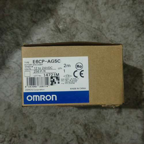 欧姆龙编码器，E6CP-AG5C[议]