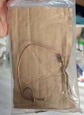 G1833-65432(MC-65432)-RF 线圈【议】