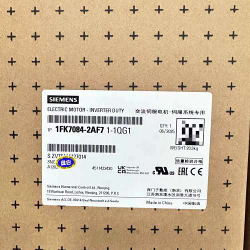 1FK7084-2AF7 1-1QG1[议]