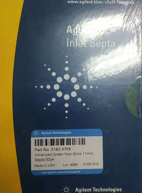安捷伦Inlet Septa，型号5183-47[议]