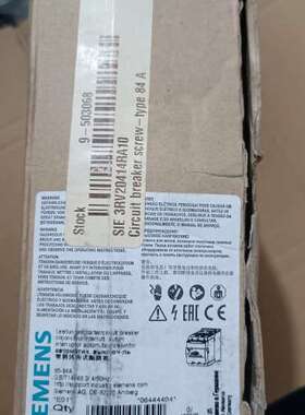 3RV2041-4RA10  65-84A断路器【议】