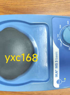 德国IKA/艾卡 MS 3 basic 圆周振荡器，正常开机[议]