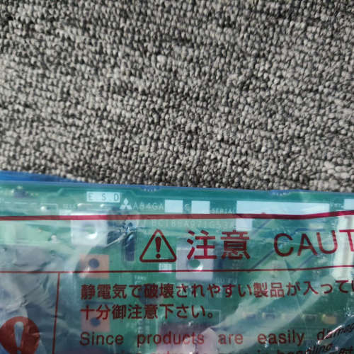 三菱A84GA11C BC186A971G53A 三[议]