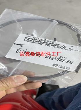 【辰鑫数控】5284-0000-030ba magnetica议价