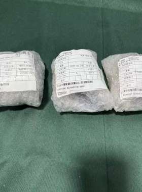 PJP TECH S2A90287 MOTOR_ROTATI【议】