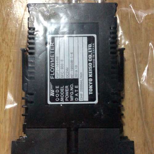 SFC-900-0/KSP1-144486，【议】