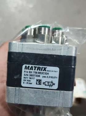 大利MATRIX电磁阀，型号BX758.8E2C324，2【议】