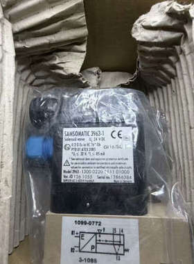 德国SAMSON SAMSOMATIC 3963-1防爆电磁[议]