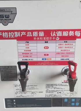 Gemi/吉之美 GM-K1D-30CSW 开水机，30L容【议】