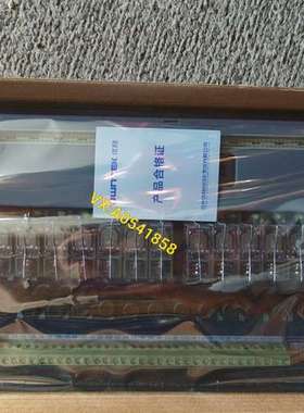 优稳底座UW5381 UW5385 UW5274 UW537【议】