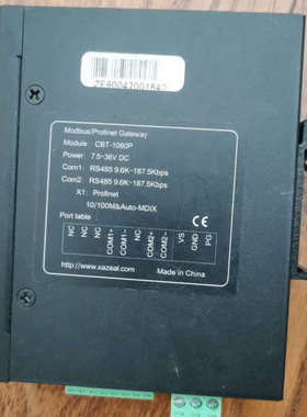 【舟正科技】CBT-1060P Profinet转Modbu[议]