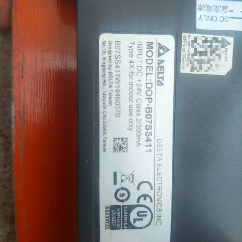 触摸屏DOP-B07SS411，，DC+24V供【议】