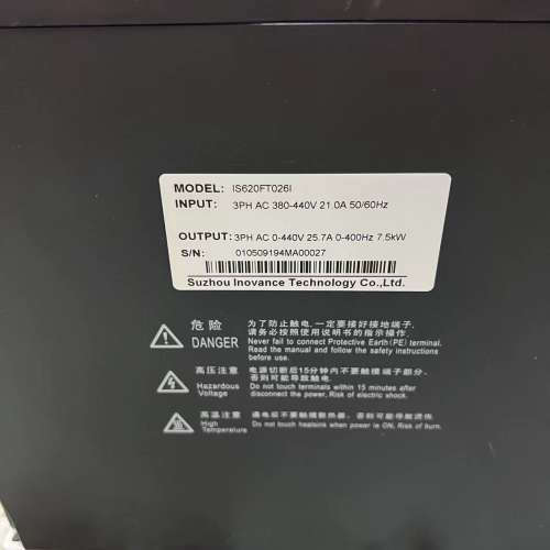 汇川伺服驱动器IS620FT026I，功能，可发[议]