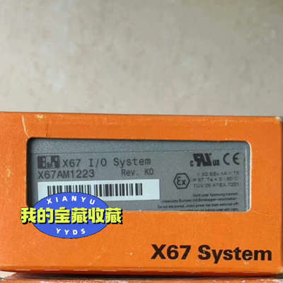 X67AM1223 7AF101.7 X672436 贝加莱[议]