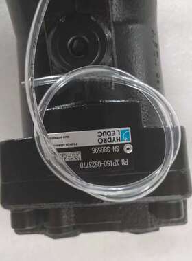 法国力度克XPI50-0523770【议】