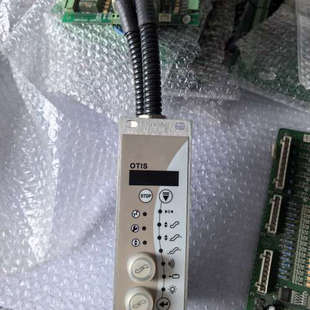 议 DAA2 HMRC 西子奥斯扶梯钥匙盒DAA26202A4