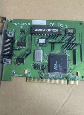 AMIDA GP1201 PCI-GPIB数据采集卡【议】