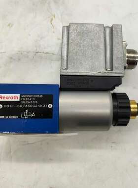 力士乐DBET-6X/350G24K31比例溢流阀【议】