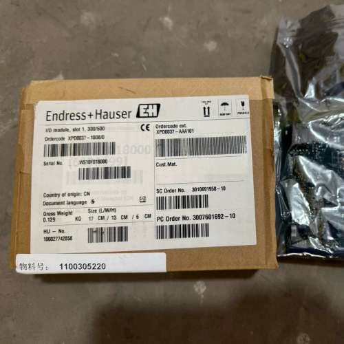 E+H恩德斯豪斯I/O模块 XPD0037-10D8/0，全【议】