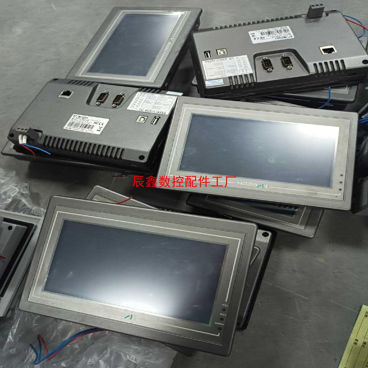 【辰鑫数控】维控7寸屏 pi3070n 卡扣端子配议价