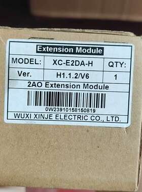 信捷PLC扩展模块 XC-E2DA-H，，型号H1.【议】