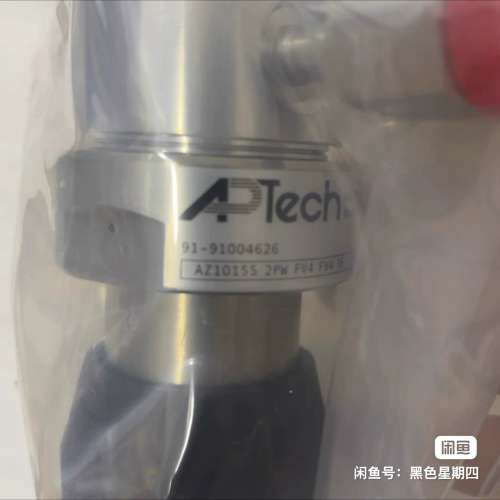 Aptech调压阀1/4fvcr接口[议]