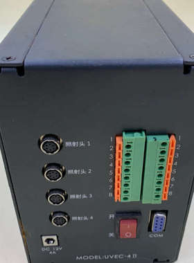 蓝谱里克lamplic   UVEC-4II    UV点光[议]