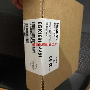 3aa01多台议价 cp5613卡6gk1561 辰鑫数控