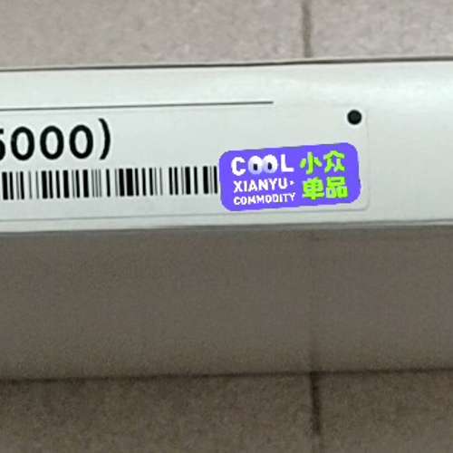 基恩士KEYENCE FU-5FZ（5000），光纤【议】