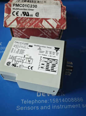 PMC01C230  瑞士佳乐时间继电器[议]