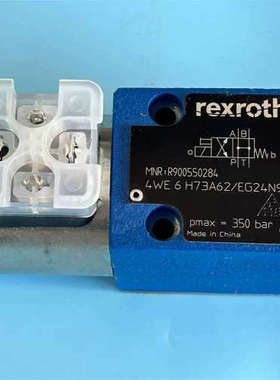 R900550284，力士乐电磁换向阀[议]