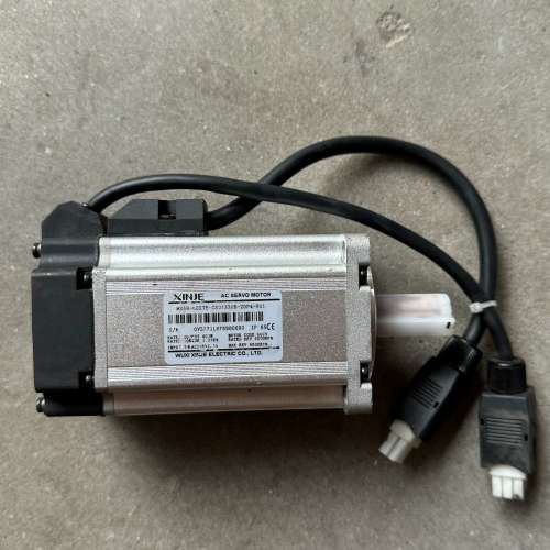 电机信捷MS5S-60STE-CS01330B-20P4-S【议】