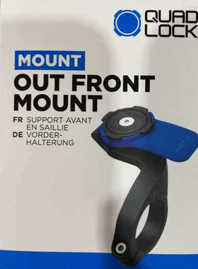 澳洲Quad Lock延伸支架，，型号QLM-0F[议]