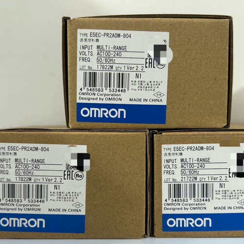 E5EC-PR2ADM-804[议]