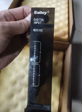 ABB Bailey NDSI02数字输入模块，[议]