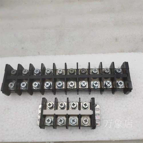 TTTL PS38/100A/4P 变频器接线端子排[议]