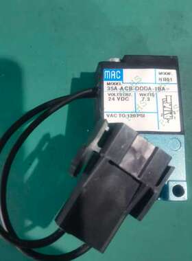 MAC电磁阀35A-ACB-DDDA-1BA，24VDC电压【议】