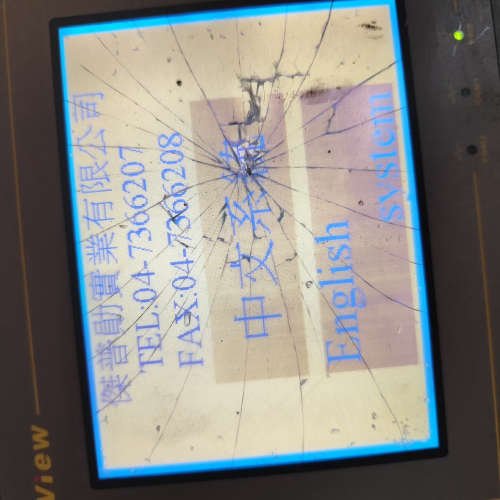 KV057-LST2A-F0R1C12,通电无触摸当配[议]