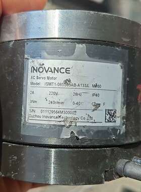 汇川DD马达（4.10） ，ISMT1-085S03AB-A【议】