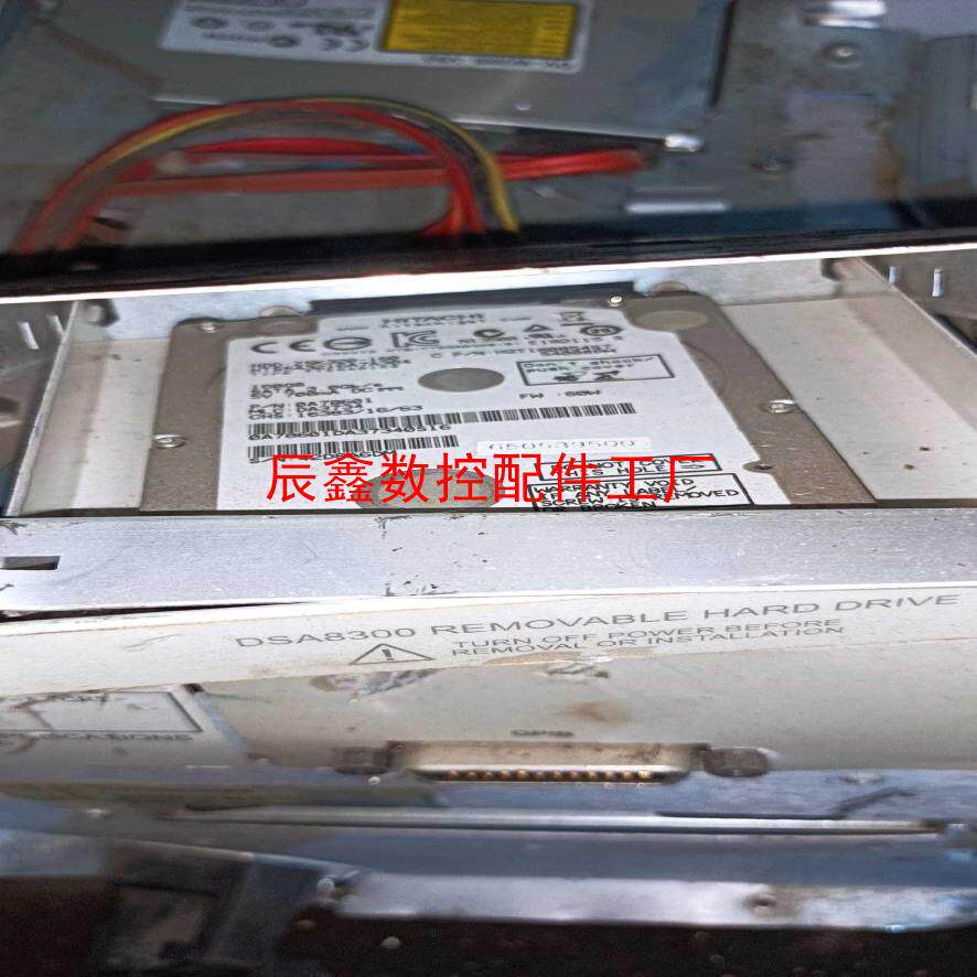 【辰鑫数控】tektronix泰克dsa8300    160g硬盘议价