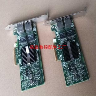 辰鑫数控 d33025 intel d49919b d49议价 cpu