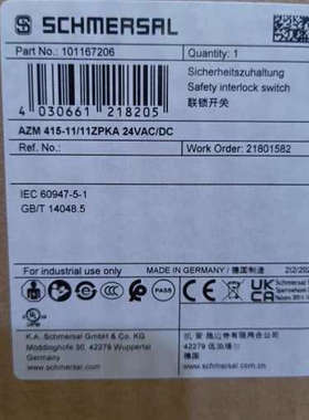 AZM 415-11/11ZPKA 24VAC/DC 施迈赛[议]