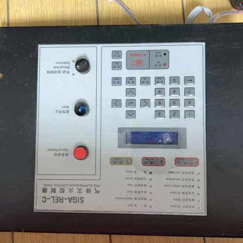 爱德华灭火控制器面板【议】,电子元器件市场,其它元器件,淘宝优惠券,粉丝福利购,淘宝优惠卷