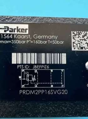 PRDM2PP16SVG20 派克直动式减压阀【议】