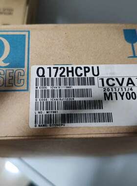 Mitsubishi/三菱PLC模块Q172HCPU，盒【议】