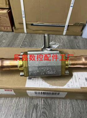 【辰鑫数控】032l1106丹佛斯电磁阀evr32  焊接odf 功议价